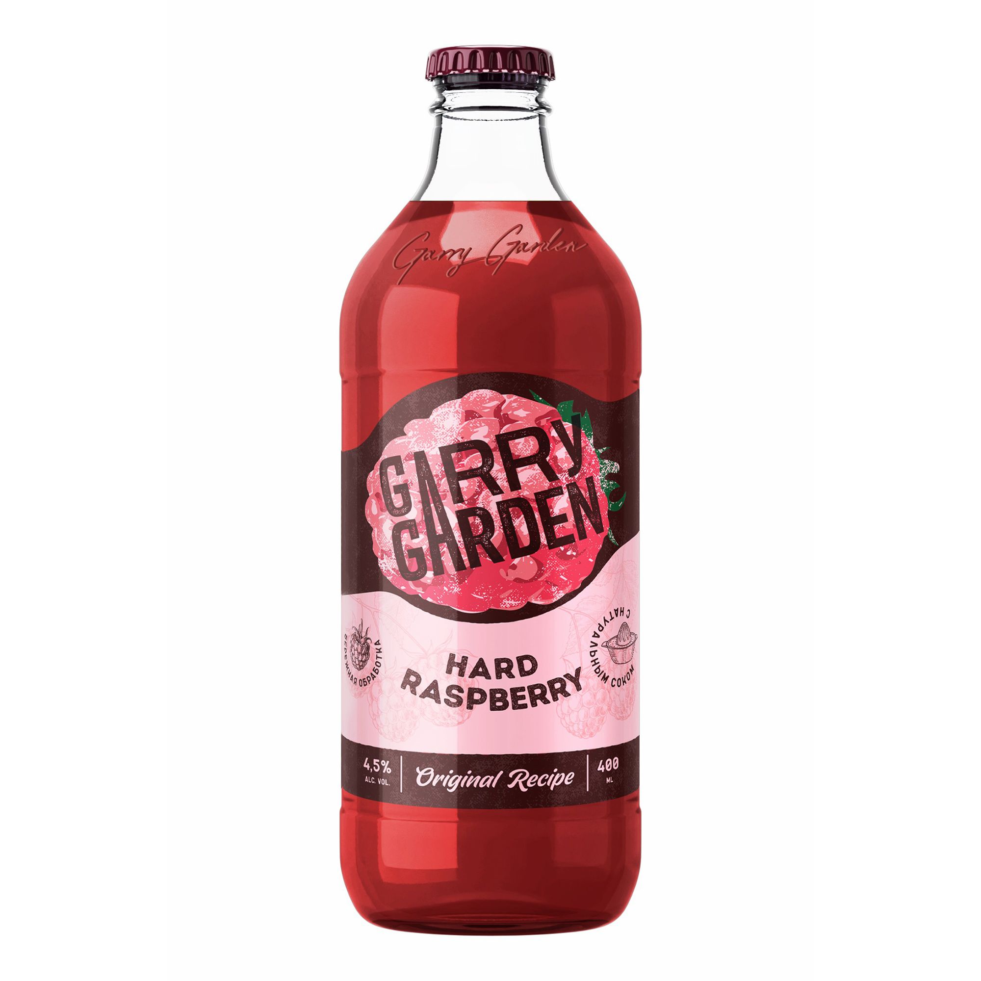 

Пивной напиток Garry garden raspberry пастеризованный 400 мл, Красное