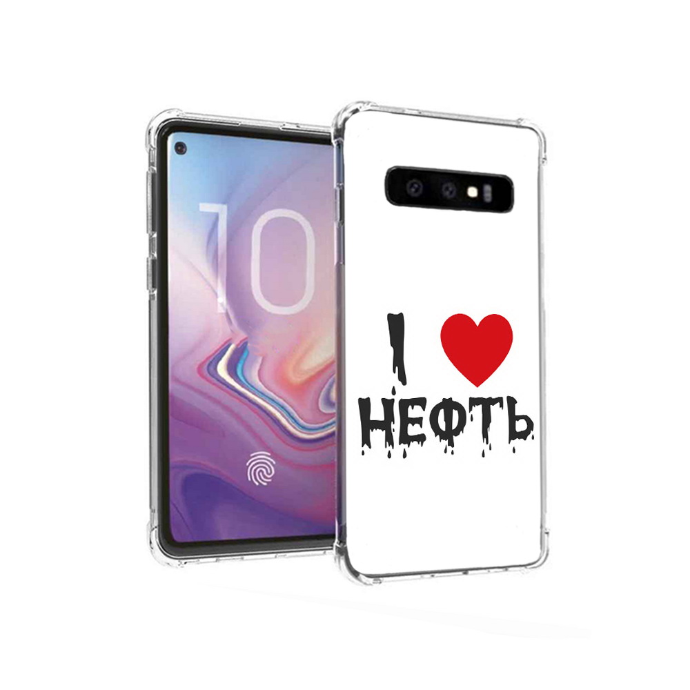 

Чехол MyPads Tocco для Samsung Galaxy S10 нефть (PT125897.498.522), Прозрачный, Tocco