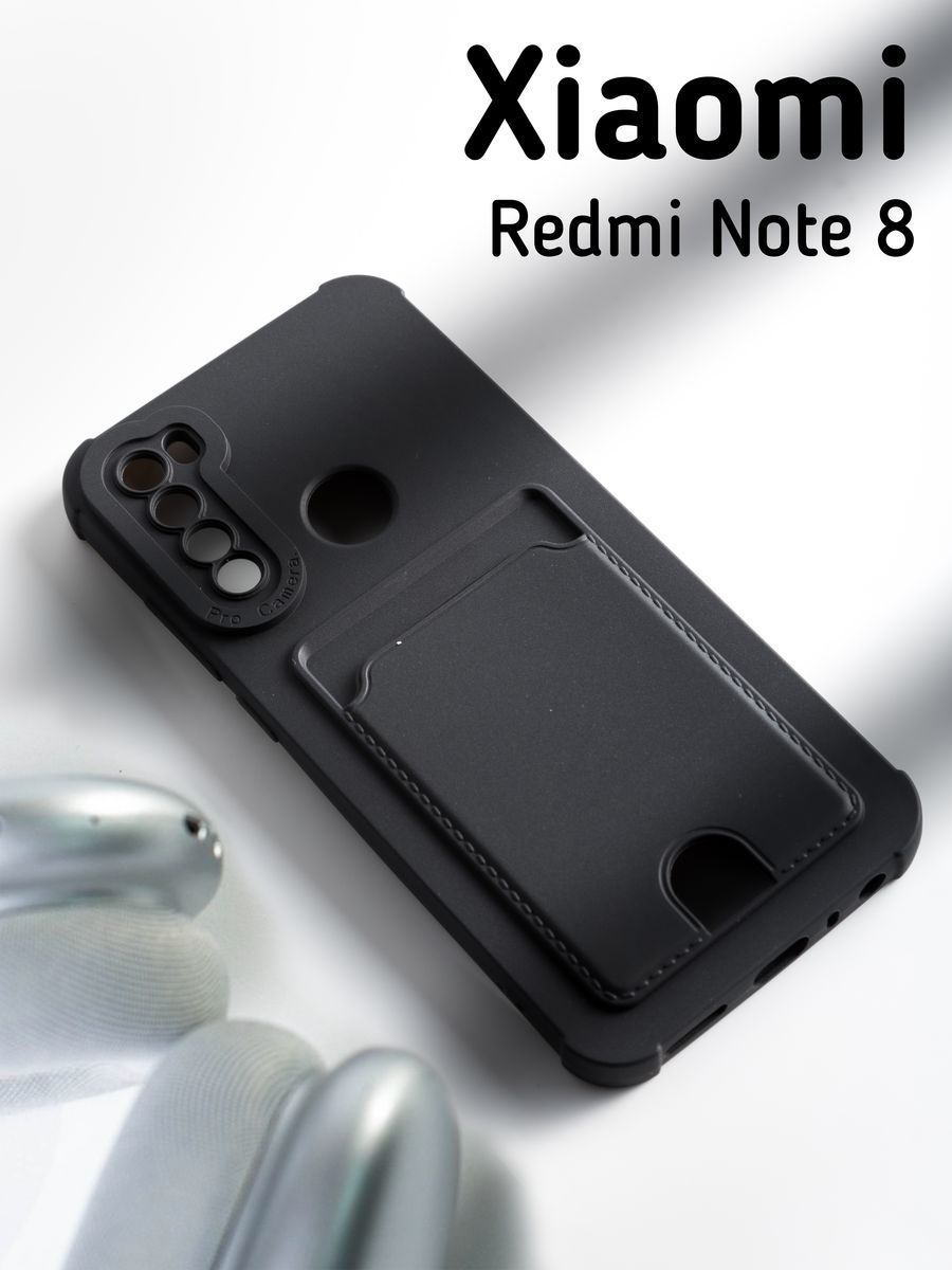 

Soft-touch Чехол на Xiaomi Redmi Note 8 c карманом для карт, Черный, Z099 Xiaomi Redmi Note 8