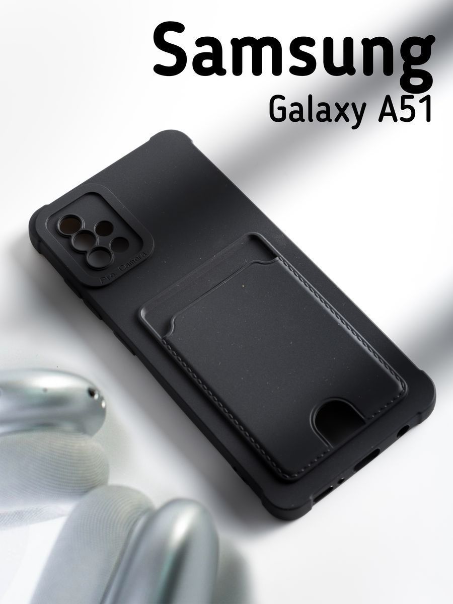 

Soft-touch Чехол на Samsung Galaxy A51 c карманом для карт, Черный, Z099 Samsung Galaxy A51
