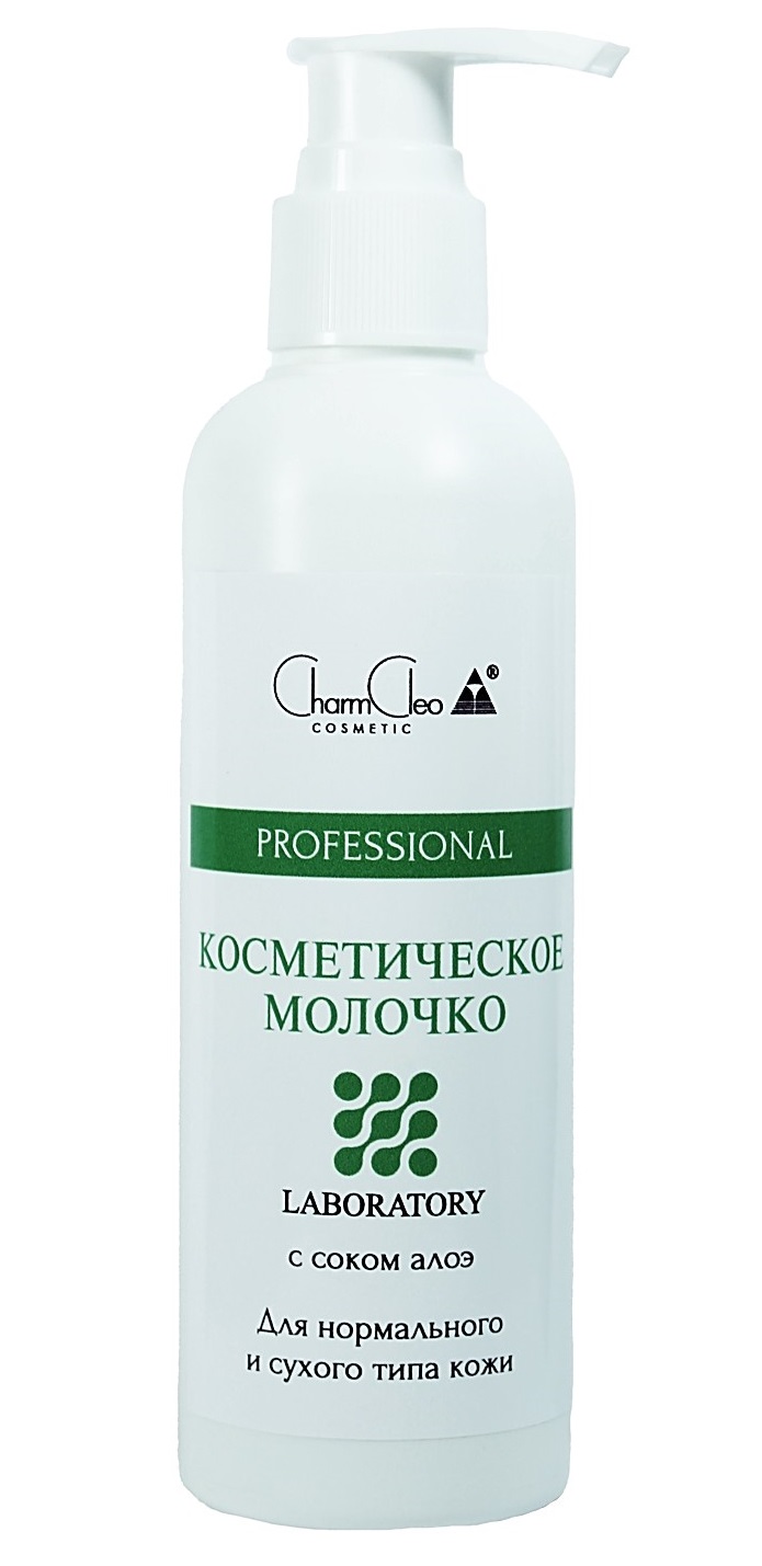 Молочко для лица Charm Cleo Cosmetic для очищения кожи, с соком алоэ, 200 мл