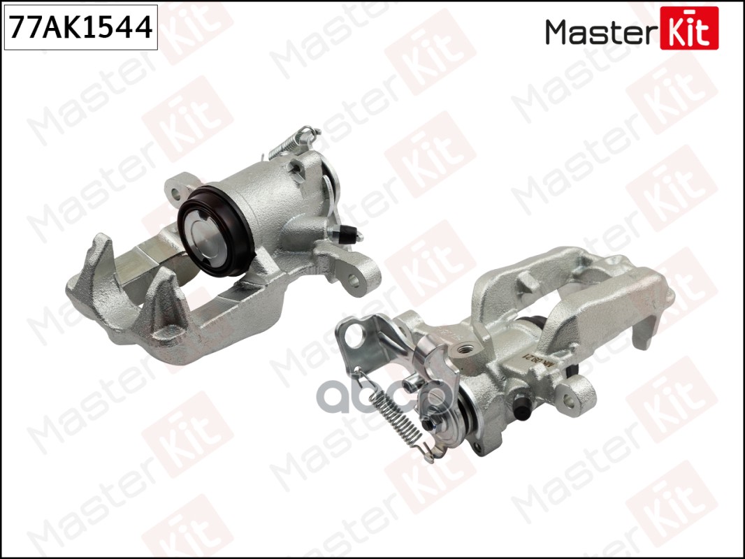 

Тормозной суппорт Master kit 77AK1544