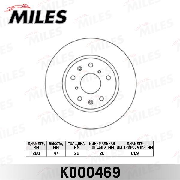 

Диск тормозной передний D280мм. SUZUKI SX4 06- (TRW DF4741) K000469