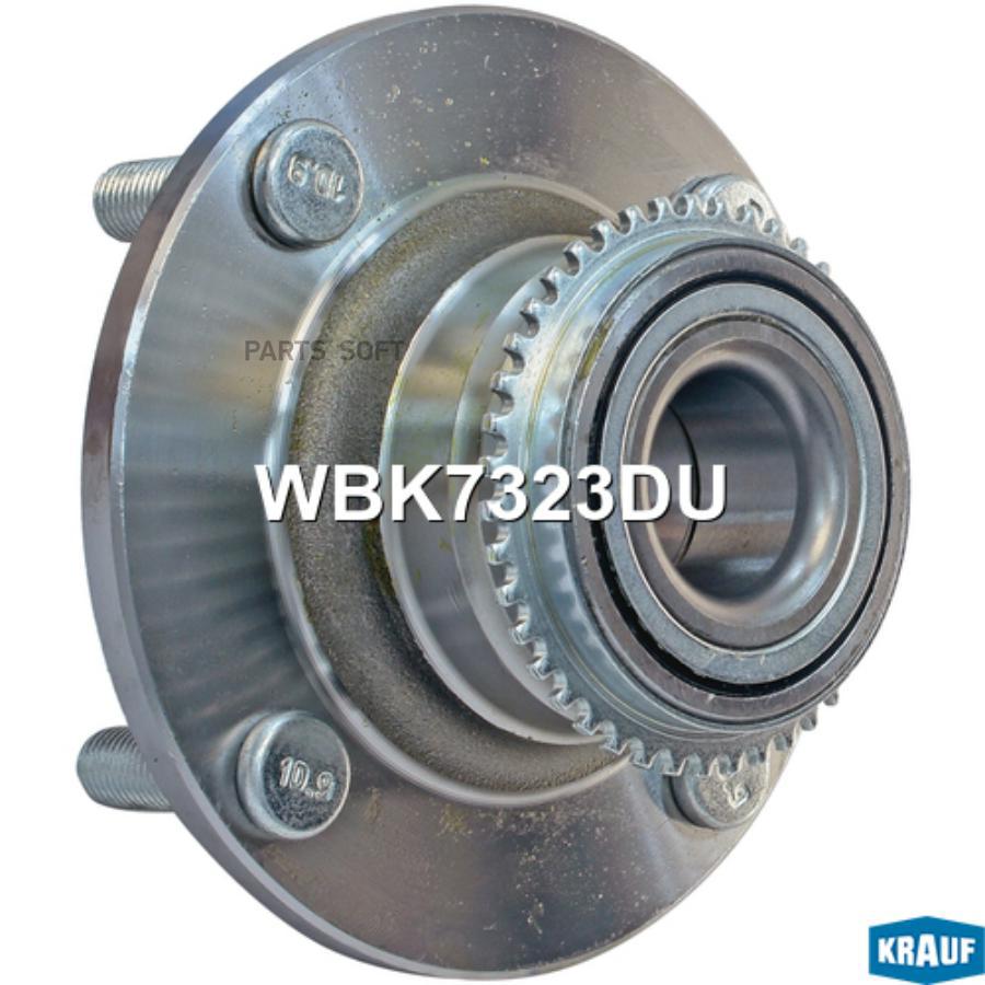 

Ступица Колеса С Подшипником В Сборе И Монтажный К Krauf WBK7323DU