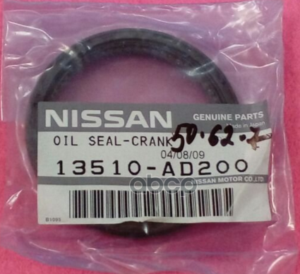 

Сальник коленчатого вала NISSAN 13510AD200 Nsin0005114291