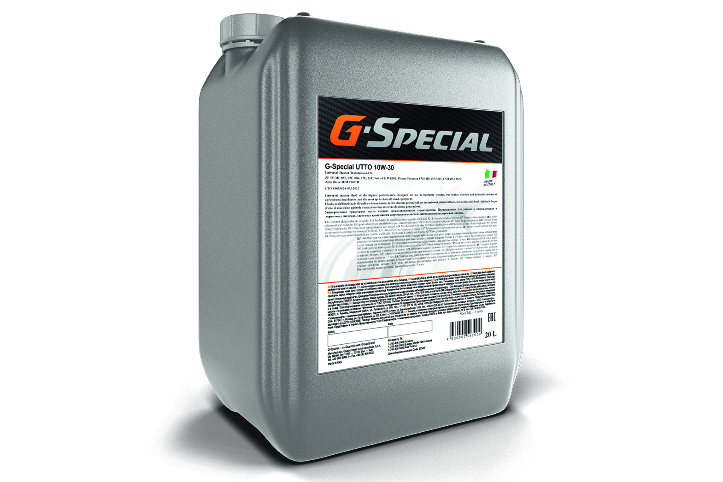 G special utto. Масло UTTO 10w30. G-Box Expert gl-4 75w-90. G-Box Expert gl-5 75w-90. Масло g Energy 75w90 трансмиссионное.