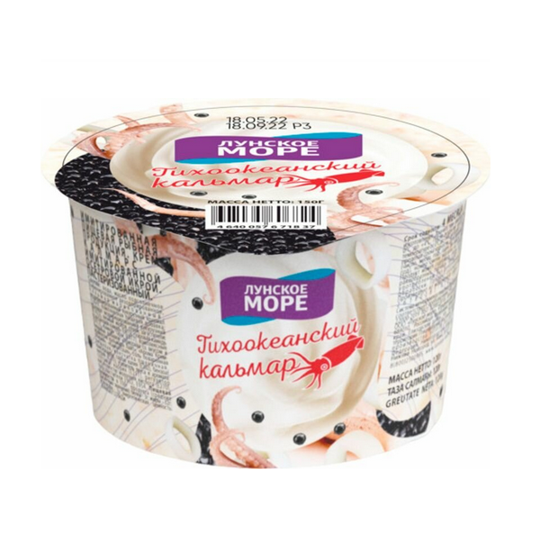 

Паста Лунское море Тихоокеанский кальмар с икрой осетровых рыб, имитированная, 150 г