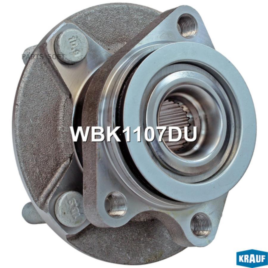 

Ступица Колеса С Подшипником В Сборе И Монтажный К Krauf WBK1107DU