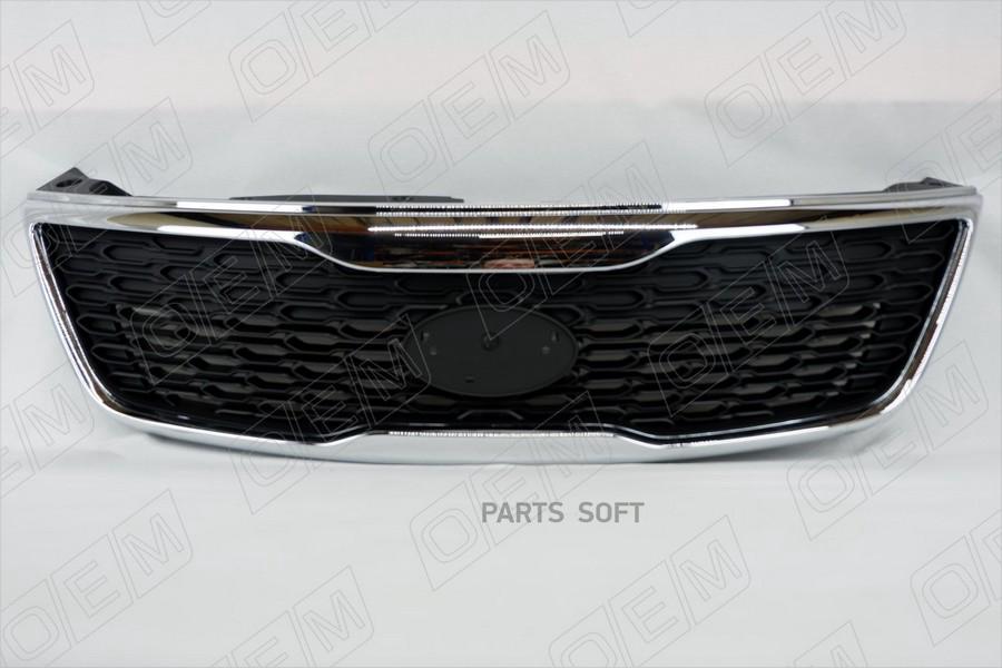 

OEM 'OEM3083 Решетка радиатора Kia Sorento 2 XM 2012-2015 1шт