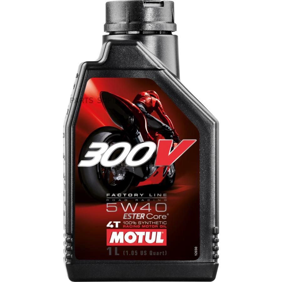 

Моторное масло Motul 300V FL ROAD RACING 5W40 4T 1л