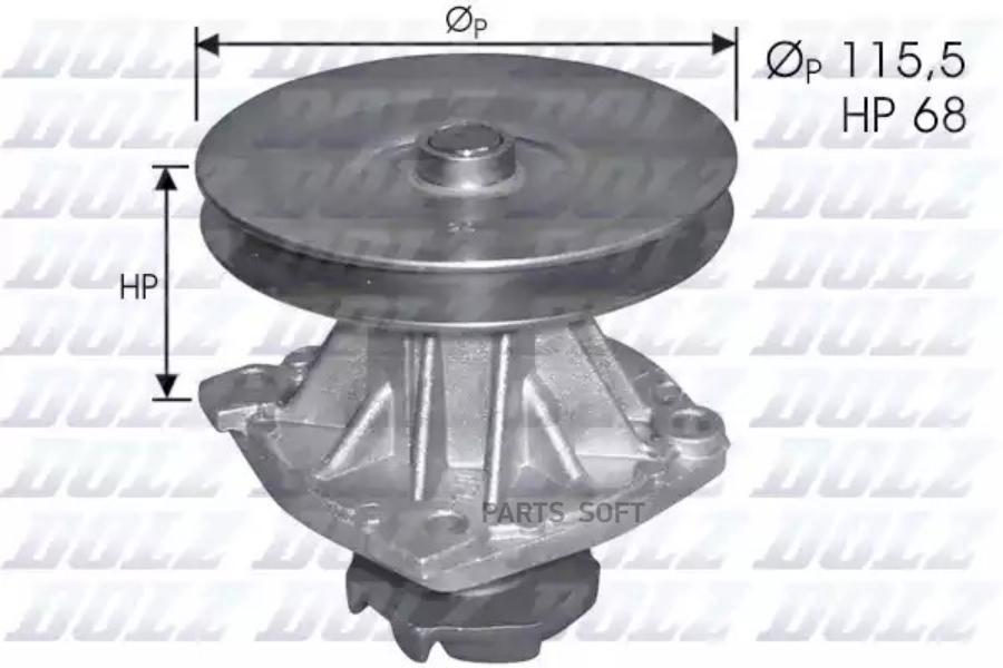 Насос Водяной DOLZ s135