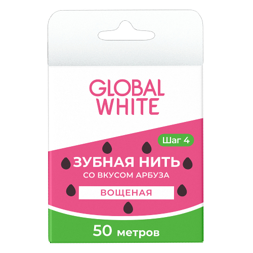 Зубная нить Global White со вкусом арбуза, 50 м global white освежающий спрей для полости рта fresh со вкусом арбуза 15 мл