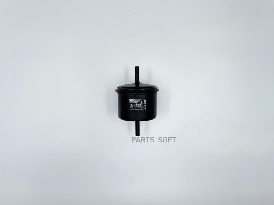 

Фильтр топливный Big filter GB3138PL