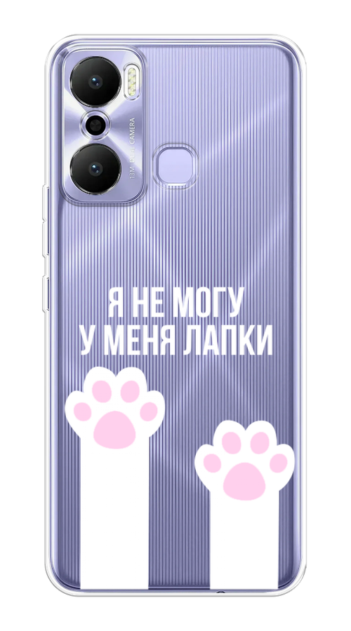 

Чехол на Infinix Hot 20 Play "У меня лапки", Белый;розовый, 3103550-6