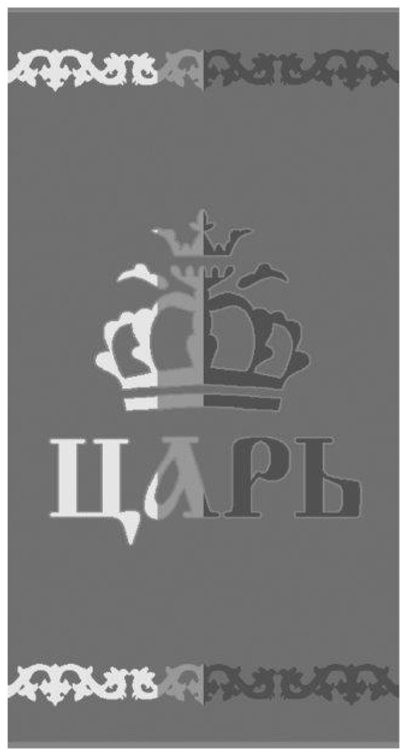 

Полотенце Cleanelly Basic Царь 70 х 130 см махра серое