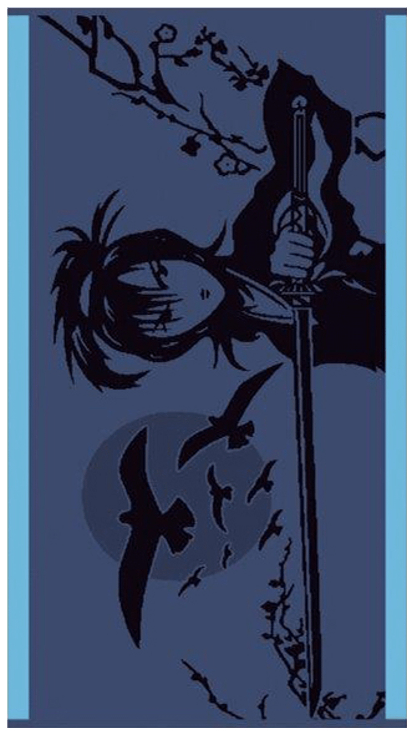 фото Полотенце cleanelly basic самурай 100 х 150 см махра синее