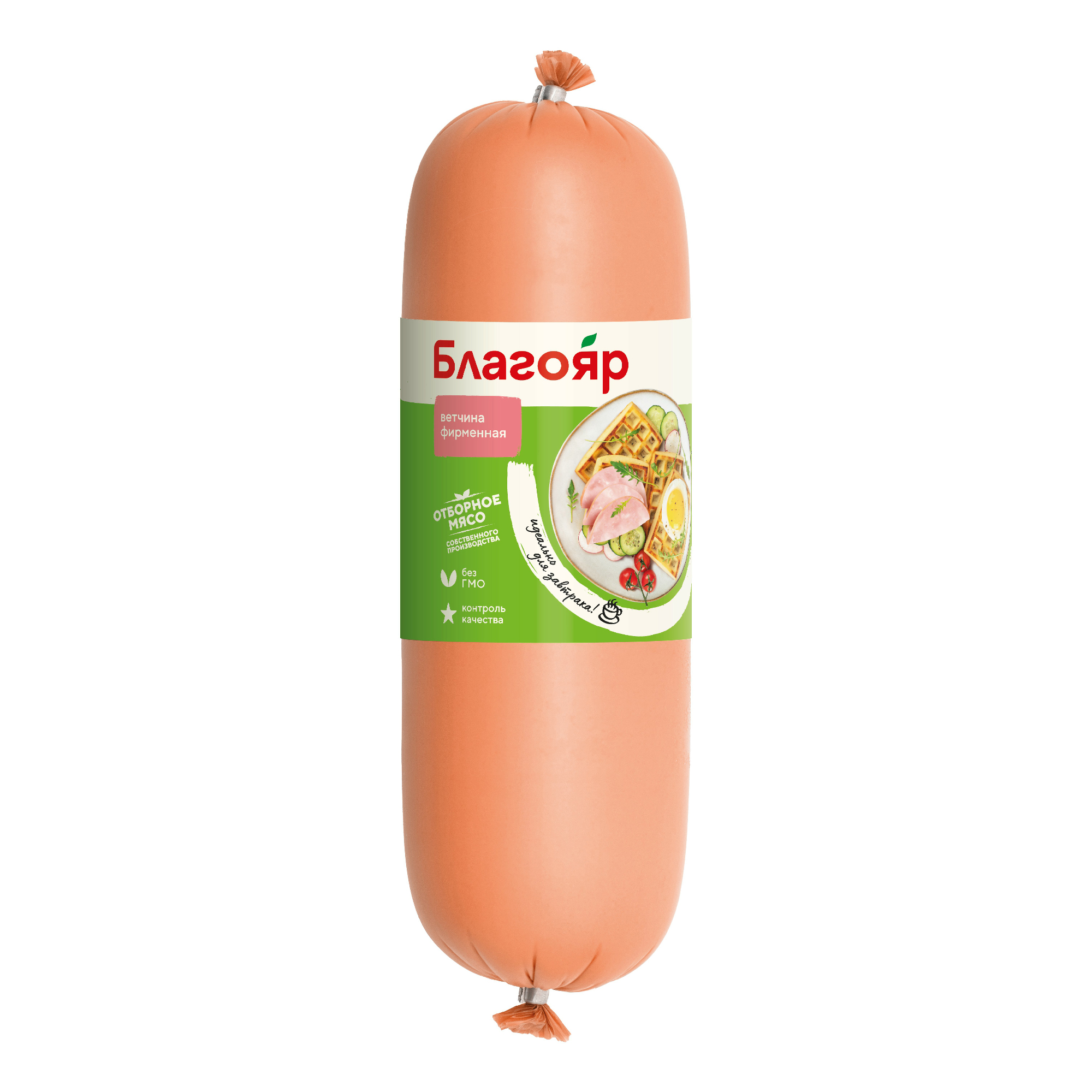 

Ветчина вареная Благояр Фирменная