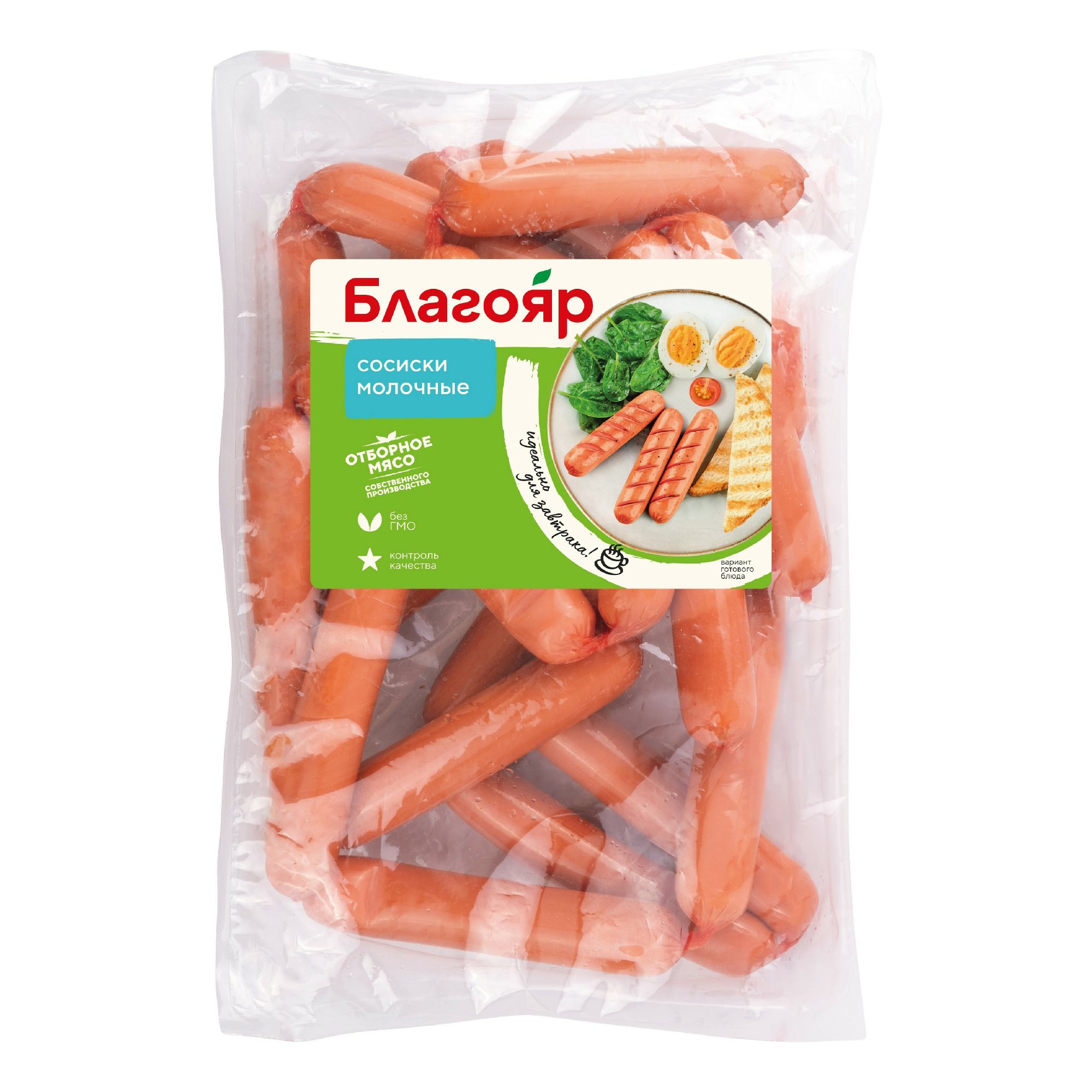 

Сосиски Благояр Молочные