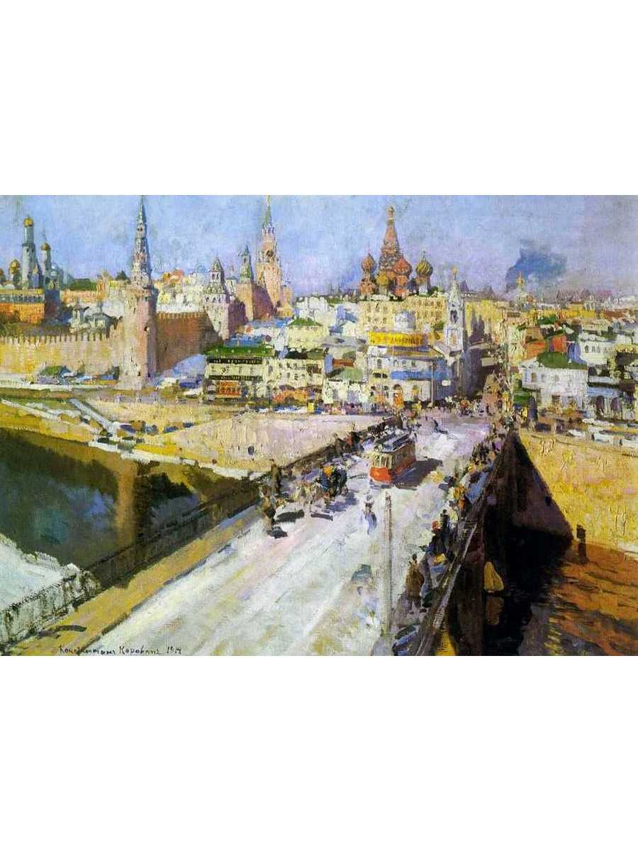 

Постер DRABS A2 Коровин Константин Алексеевич Москворецкий мост