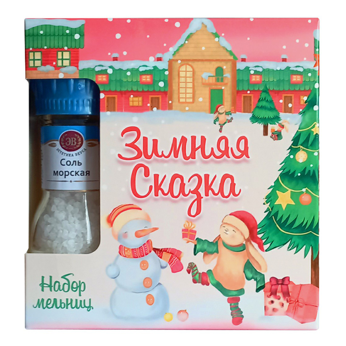 

Набор специй Эстетика Вкуса 3 предмета