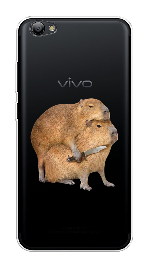

Чехол на Vivo Y65/Y66 "Капибара с ножом", Бежевый, 260550-1