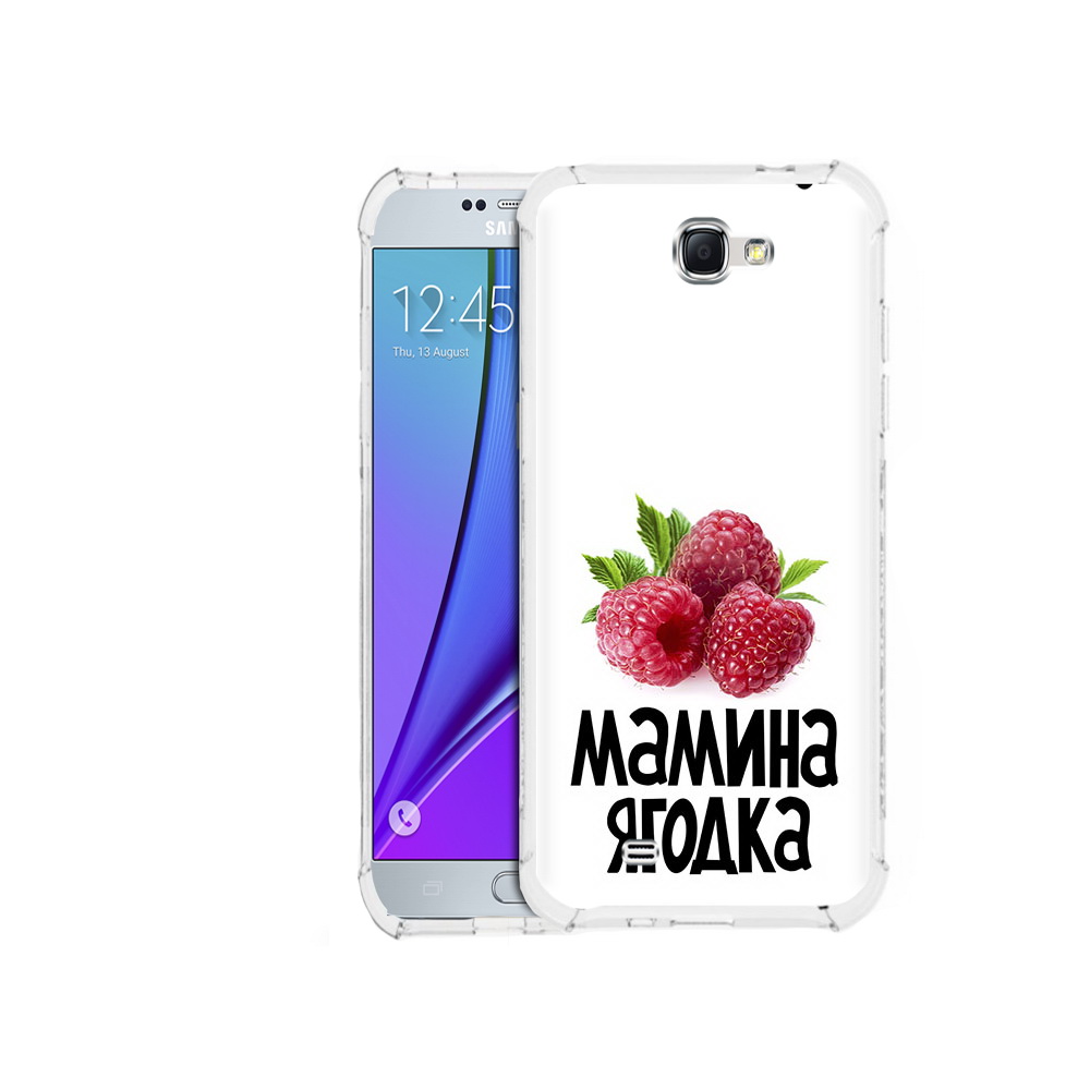 

Чехол MyPads Tocco для Samsung Galaxy Note 2 мамина ягодка (PT29983.561.456), Прозрачный, Tocco