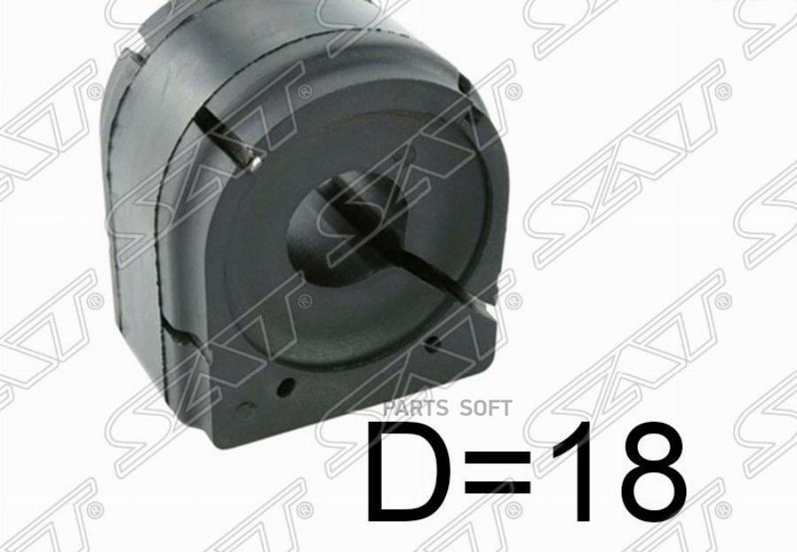 Втулка Переднего Стабилизатора D=18 Mazda Cx-5 Ke 11-/Mazda 2 14- Sat арт. ST-KD35-34-156B