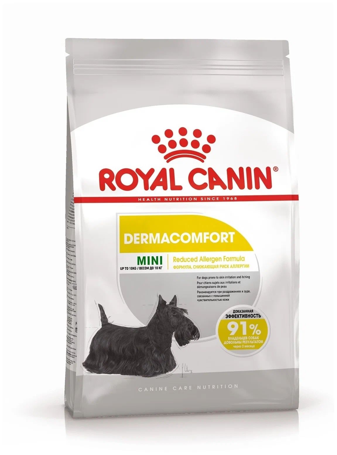 фото Royal canin корм для взрослых собак малых пород с чувствительной кожей 1 кг