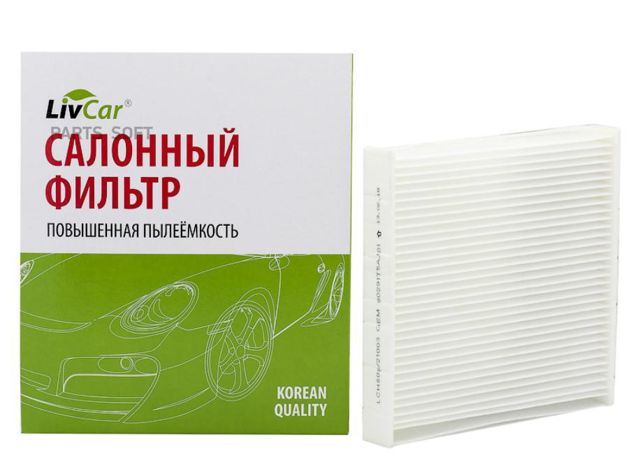 

Фильтр Салона Honda Сr-Z/ Jazz (Ge)/ Fit Shuttle LivCar арт. LCH808/21003