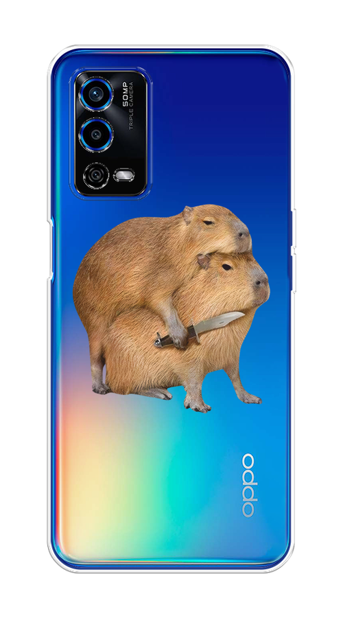 

Чехол на Oppo A55 4G "Капибара с ножом", Бежевый, 259150-1