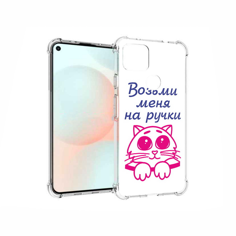 

Чехол MyPads Tocco для Google Pixel 5A мяу, Прозрачный, Tocco