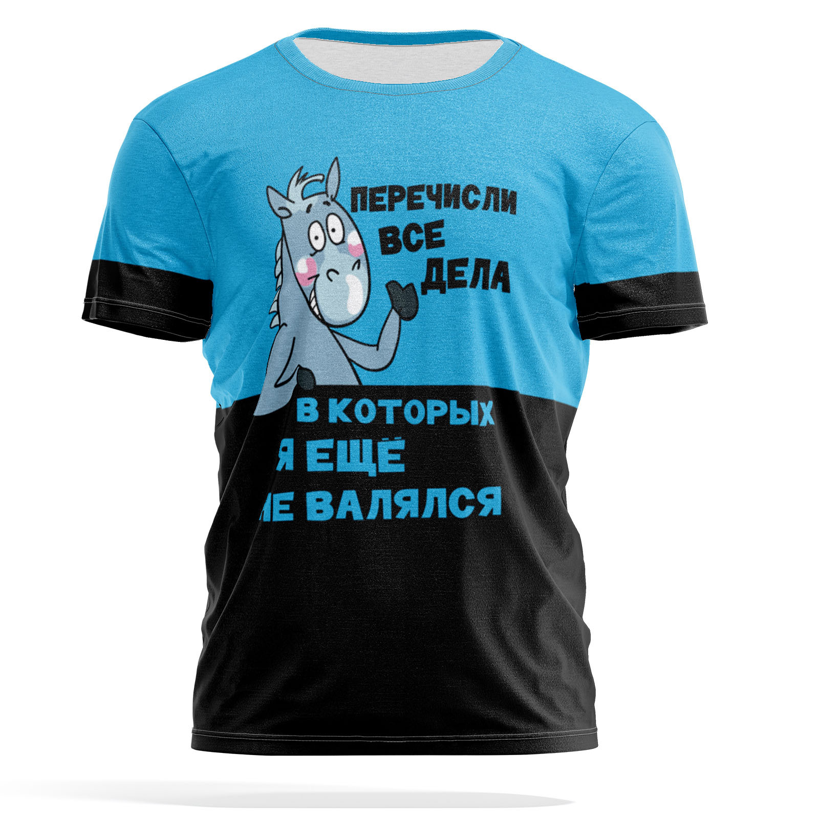 

Футболка мужская PANiN PaninManTshirt_VM1495287 разноцветная 2XL, Черный, PaninManTshirt_VM1495287