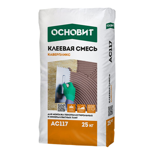 Клеевая смесь Основит Каверпликс 81904, 25 кг 117 АС