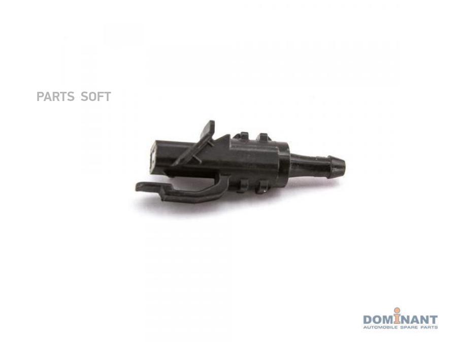 

Форсунка стеклоомывателя DOMINANT hy9806302l100