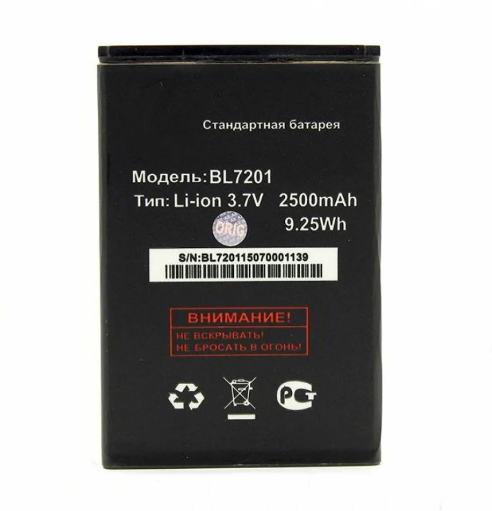 

Аккумуляторная батарея MyPads BL7201 1600mAh на телефон Fly IQ445 Genius, BL7201