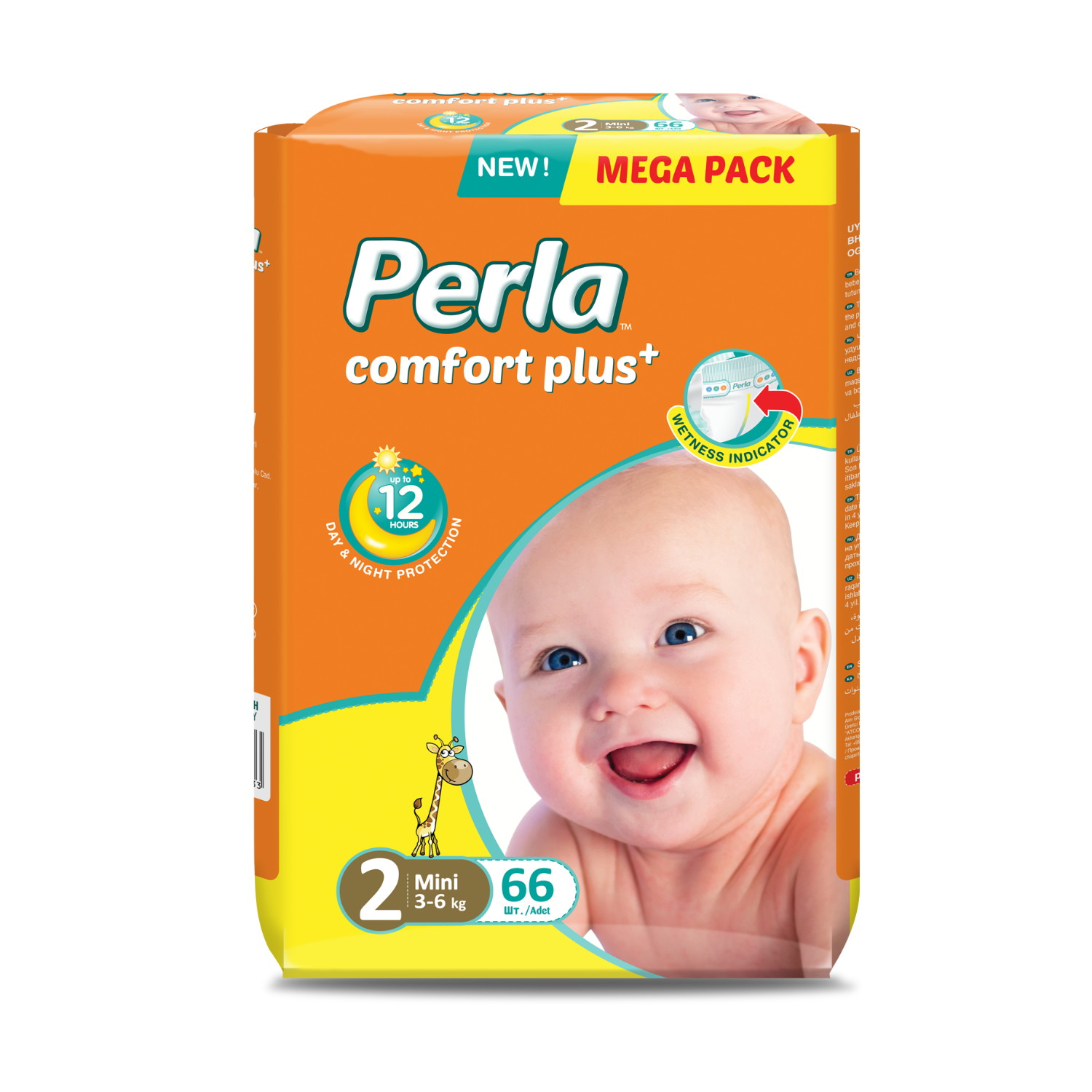 Подгузники Perla Baby CP MEGA MINI 66 шт. 3-6 кг