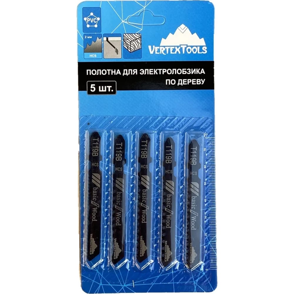 

vertextools ПОЛОТНО ДЛЯ ЭЛЕКТРОЛОБЗИКА T119B T119B