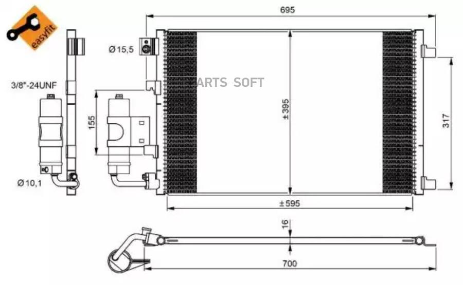 

Радиатор кондиционера автомобильный Nrf 350042