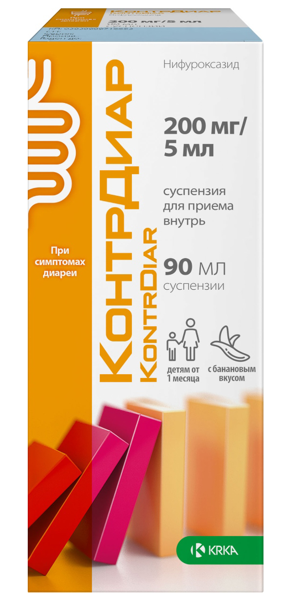 Купить Контрдиар, суспензия для приема внутрь 200 мг/5 мл флакон 90 мл, KRKA