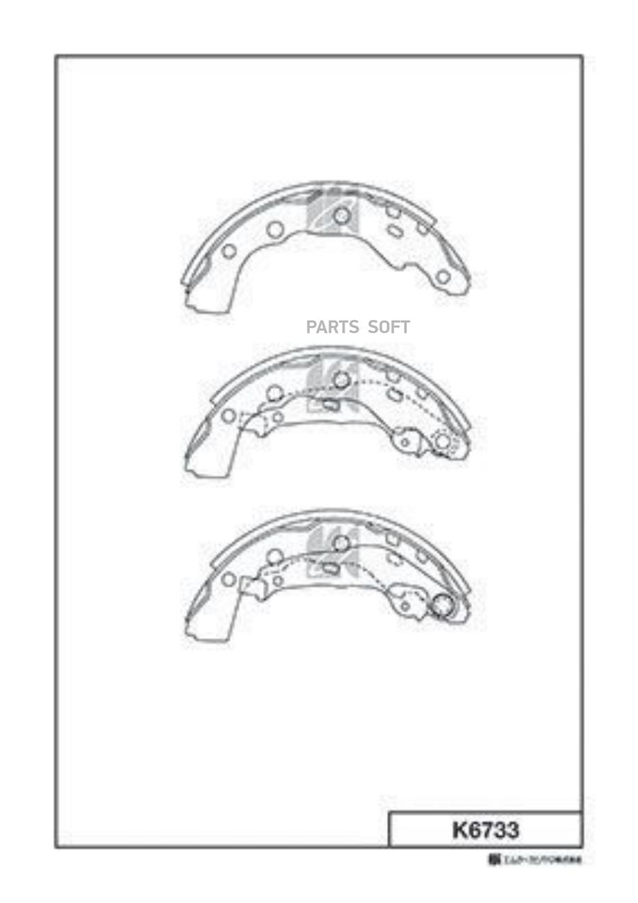 

Колодки Тормозные Mitsubishi Carisma Kashiyama Kashiyama арт. K6733