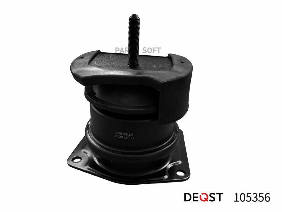 

Опора DEQST 105356