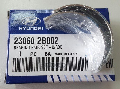 Вкладыши Шатунные (Пара На Одну Шейку) Hyundai-KIA арт. 23060-2B002