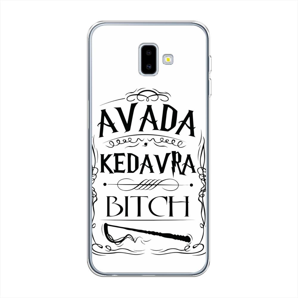 

Чехол на Samsung Galaxy J6 Plus 2018 "Avada kedavra bitch", Белый;серый;черный, 26950-6
