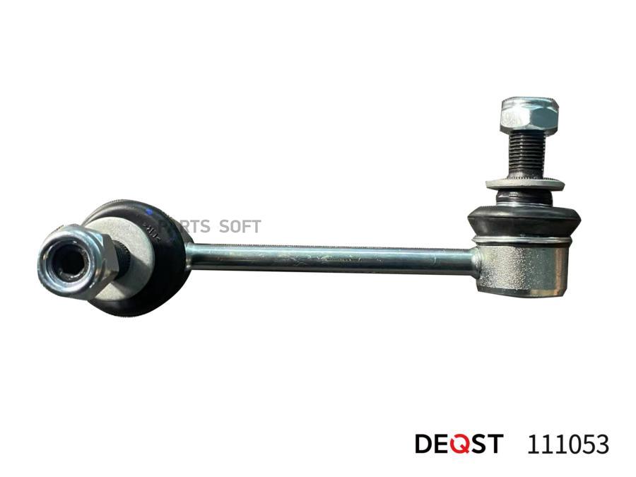 

Стойка Стабилизатора Задняя Правая Infiniтi Fх 10,08- DEQST 111053