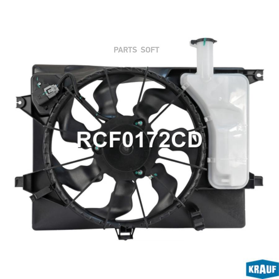 

Вентилятор Охлаждения Krauf RCF0172CD