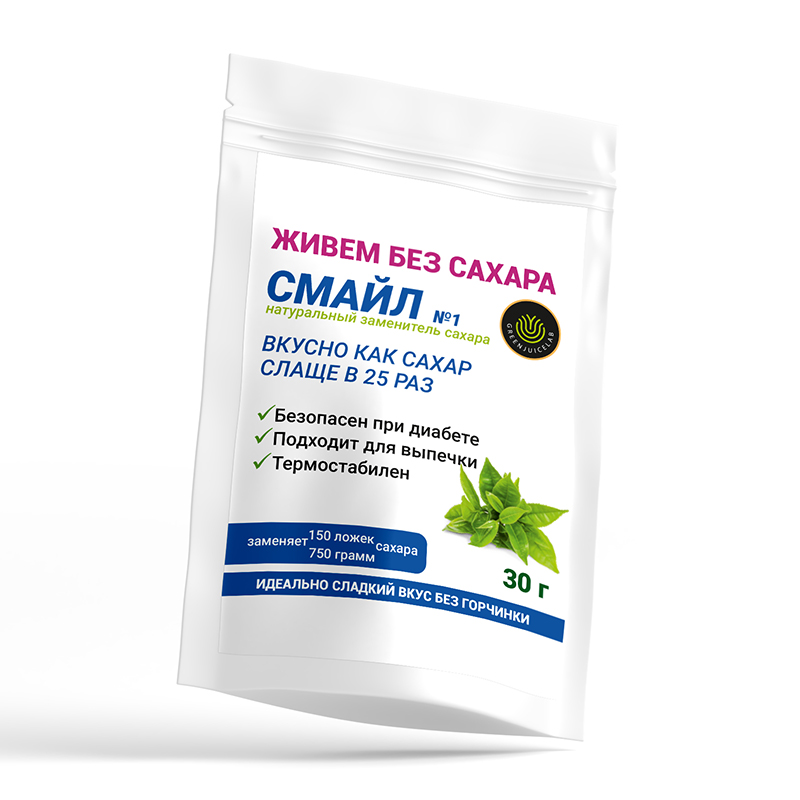 Натуральный сахарозаменитель GREENJUICELAB Смайл с ксилитолом, 30 г