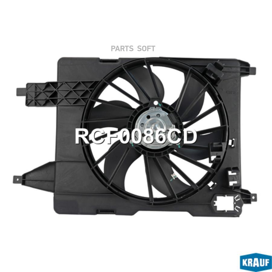 

Вентилятор Охлаждения Krauf RCF0086CD