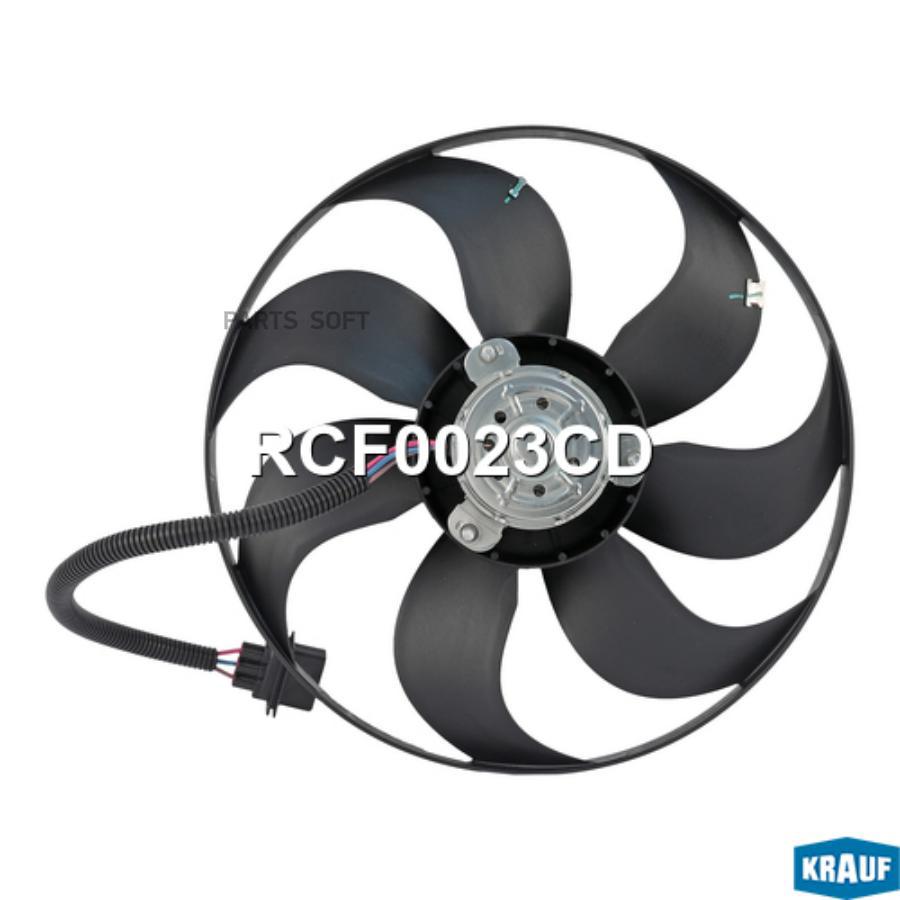 

Вентилятор Охлаждения Krauf RCF0023CD
