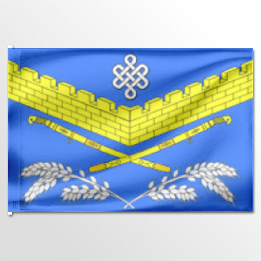 

Флаг ЦТП ФЕНИКС Ивановского сельского поселения Краснодарский край 135x90 см, 703-135x90