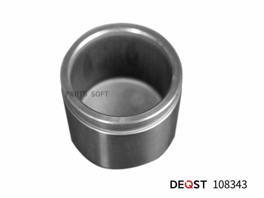 

Ремонтный Комплект Суппорта DEQST 108343